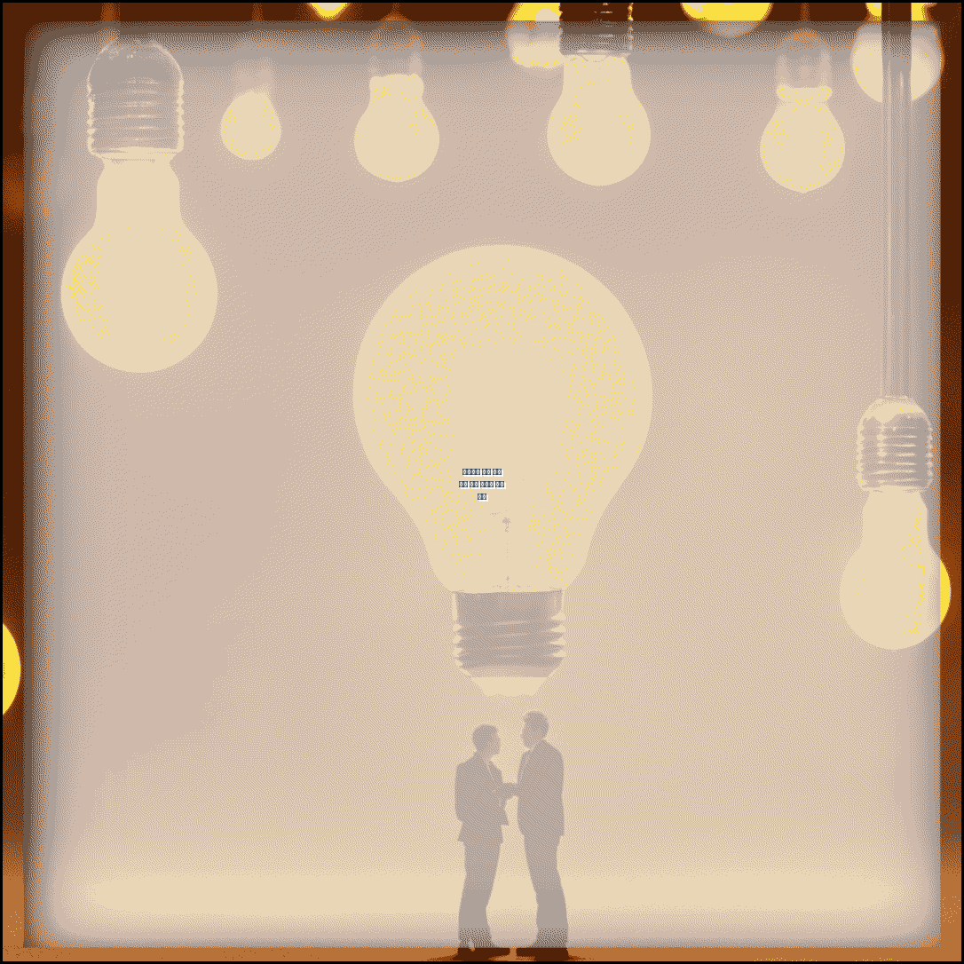 학원버스 안전사고 | 학원 셔틀버스 사고 학원 책임 배상