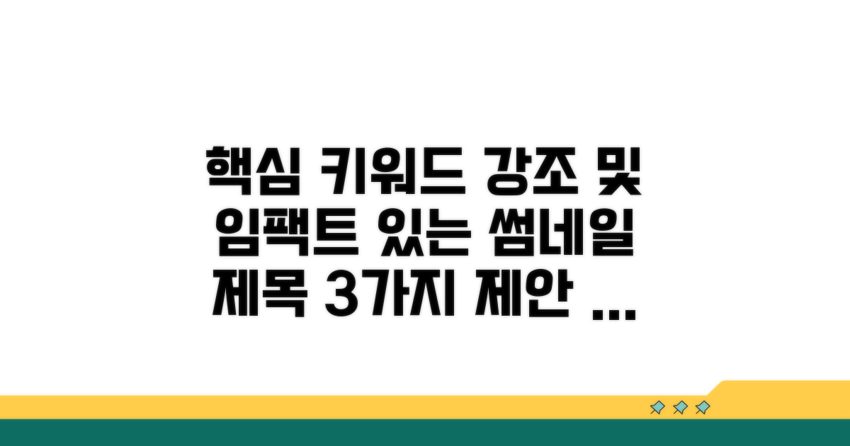 온라인으로 한눈에! 신고 절차 총정리