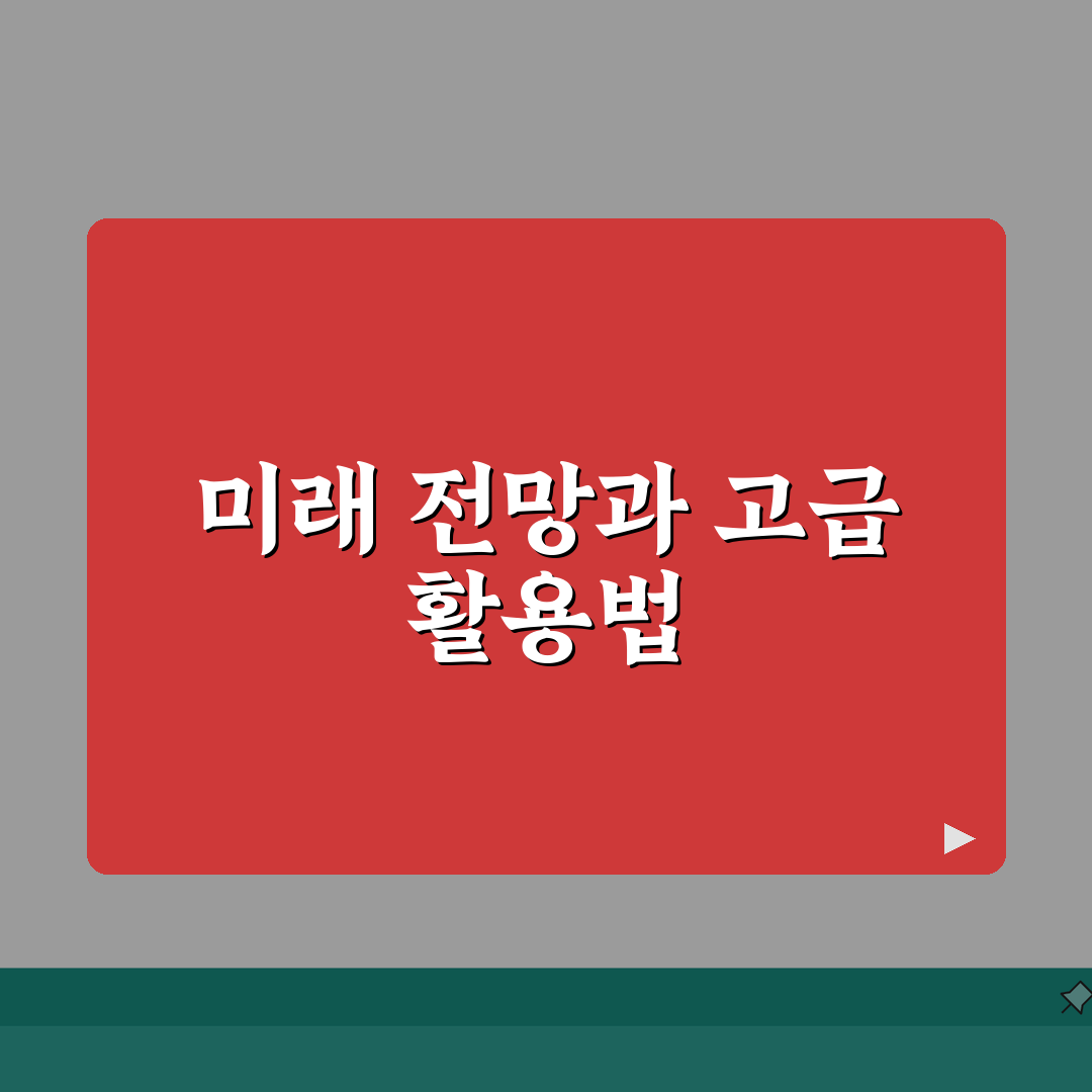 간편장부 기준경비율 계산 | 간편장부 경비율 적용과 세금 신고 A to Z: 7단계 총정리