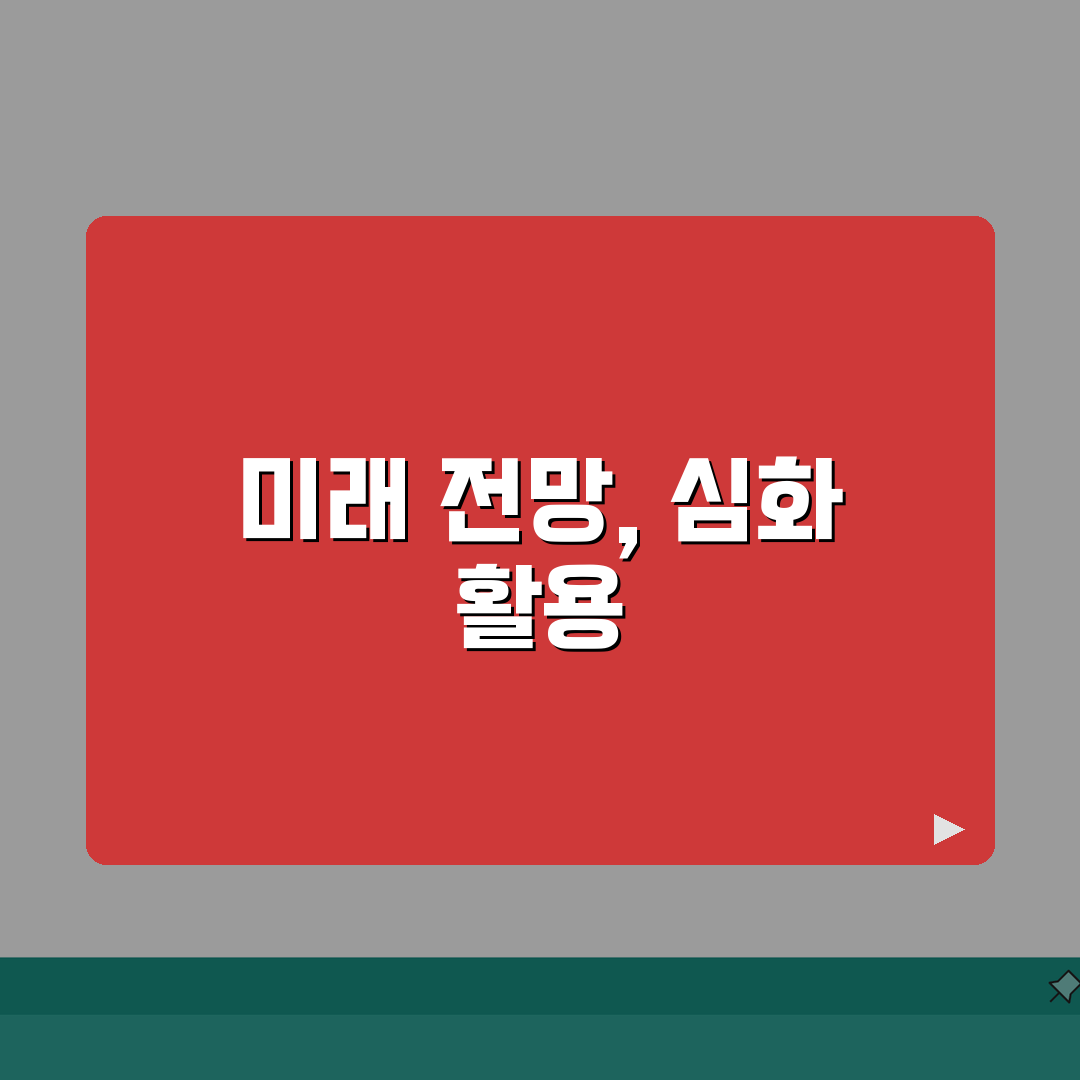 구좌체육관 수영강습 일정표 | 수준별 맞춤 커리큘럼 소개 총정리: 5가지 핵심 단계