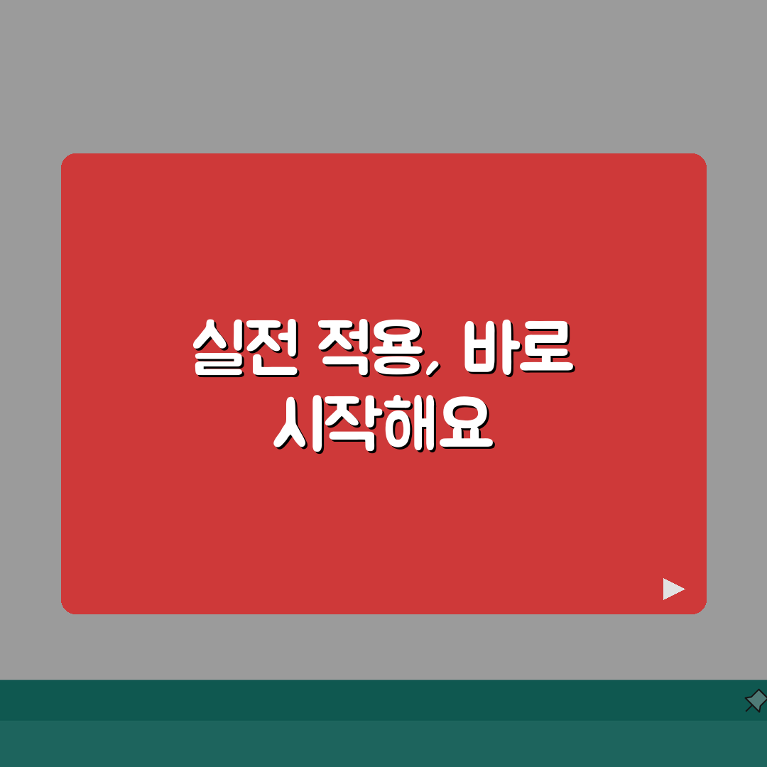 신봉문화체육센터 2026 이용가이드 | 헬스장 최신장비 교체 A to Z: 7가지 핵심 정