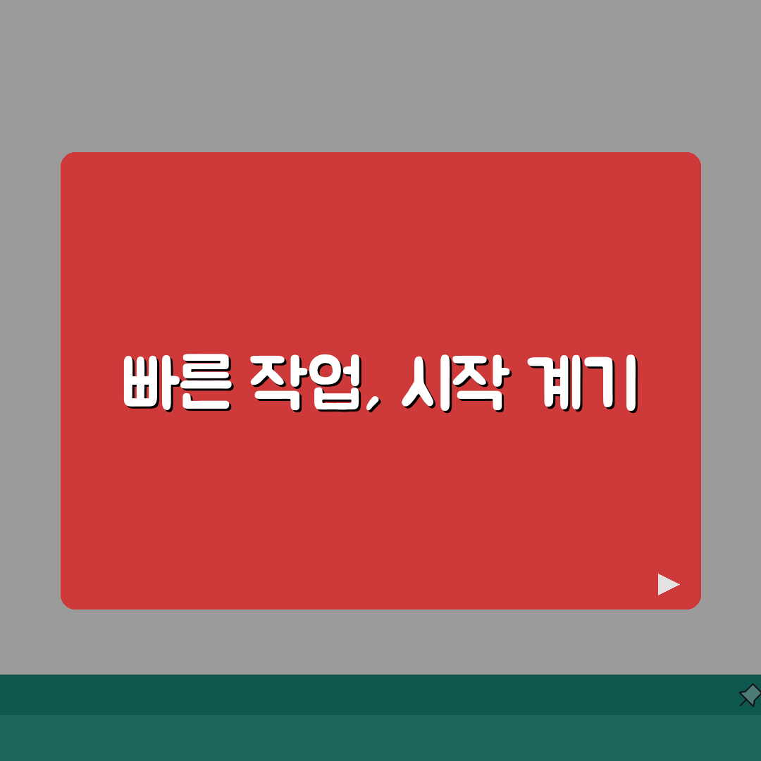 단축키 프로그램 | 키 매핑 커스터마이징 도구 추천, 직접 해봤어요