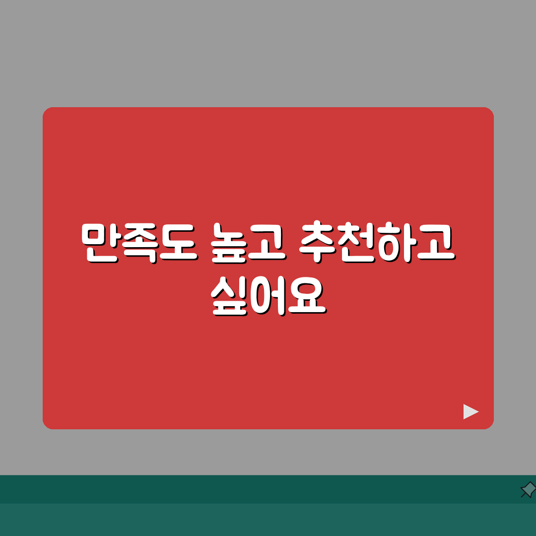 현대해상다이렉트 | 자동차보험 가입혜택 총정리 체험기, 직접 해보니 정말 좋았어요