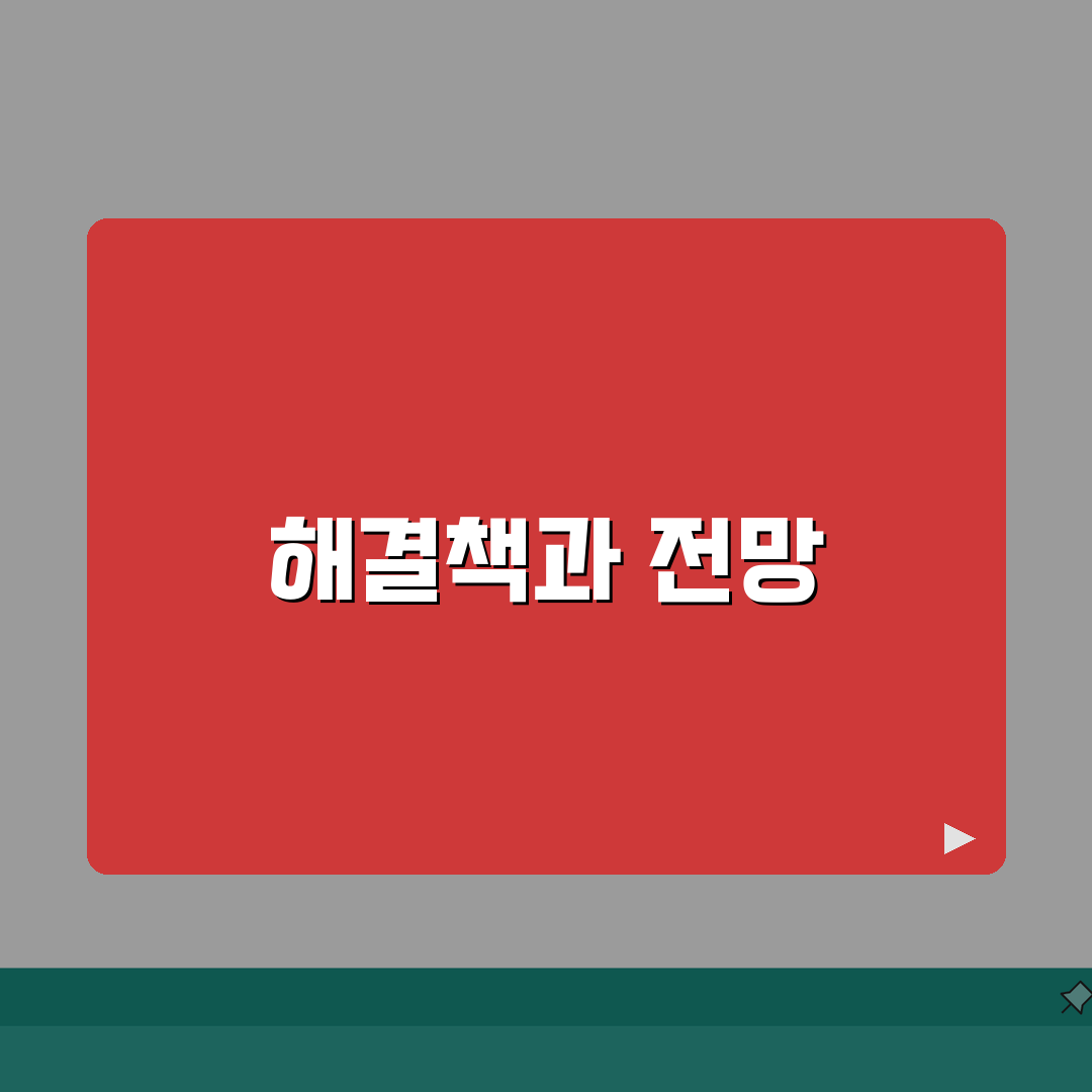 유튜브 앱 설치 안됨 | 유튜브 다운로드 오류 직접 해봤어요