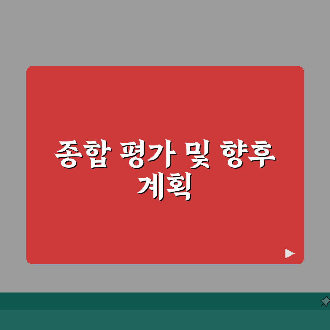 청담수도컴퓨터학원 청담동 강좌 | 오피스 그래픽 코딩 과정 솔직후기, 진짜 도움됐어요