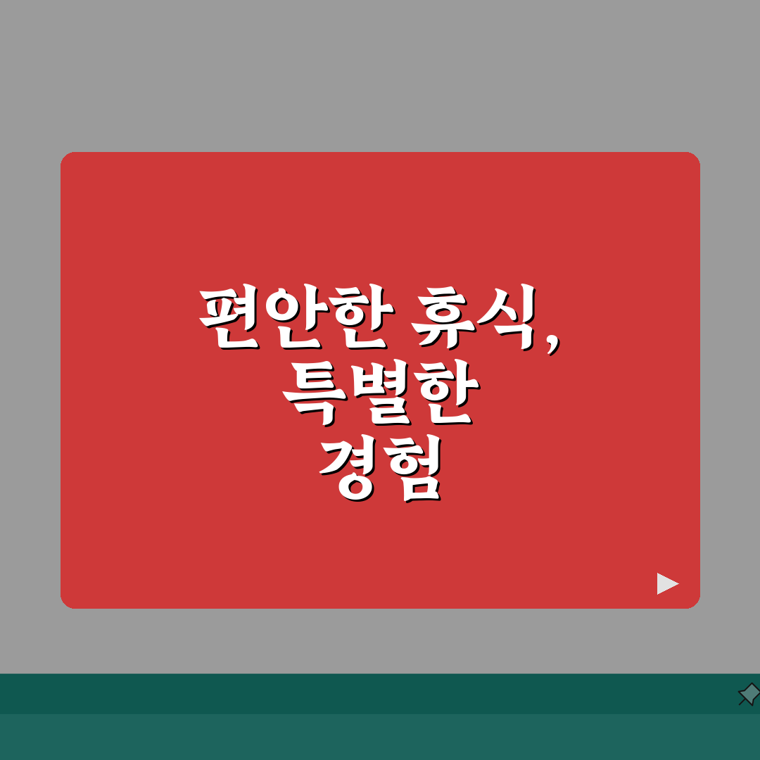 경기 고양시 일산동구 백석동 타이마사지 | 스웨디시 | 아로마, 커플할인 직접 해봤어요,