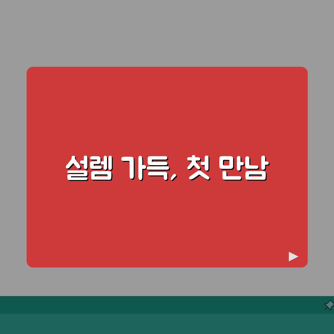 서울시광역치매센터 주요 기능 | 25개 자치구 센터 지원 활동 솔직후기, 직접 해보니 알겠