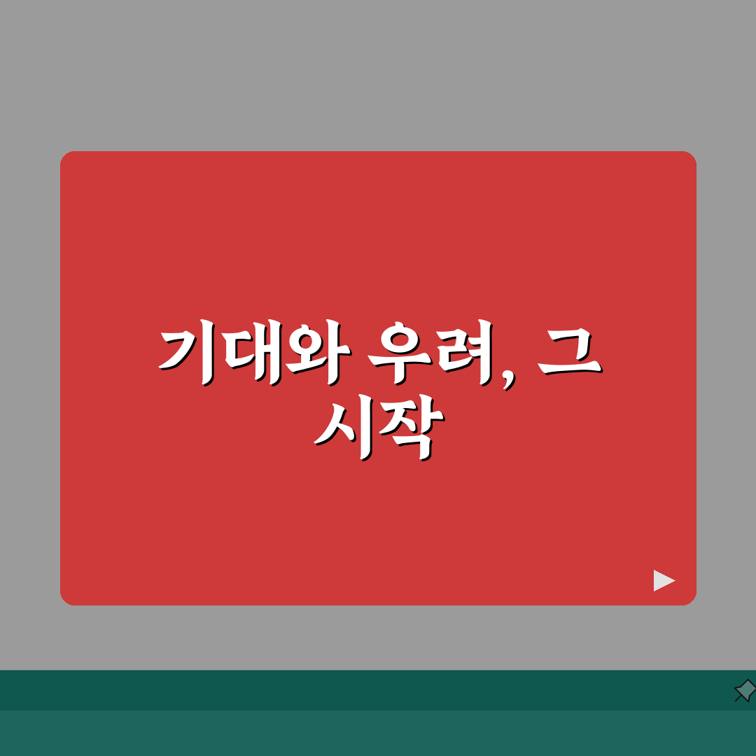 쌩뚱영어학원 대치본점 | 평점 4.9 | 영어 전문 | 학원비 | 커리큘럼 | 수준별 학습
