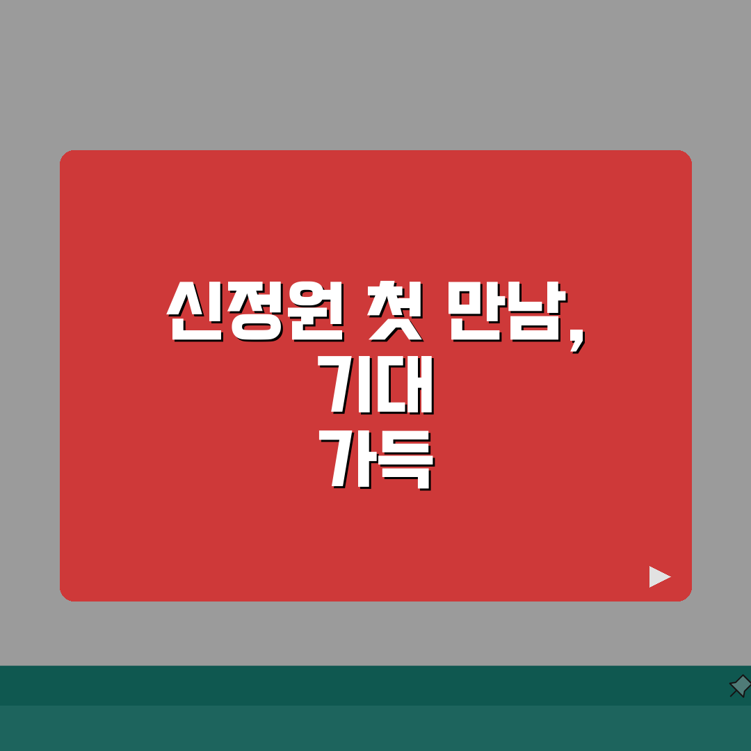 신용정보원 사이트 주소 URL | 신정원 홈페이지 직접 해봤어요