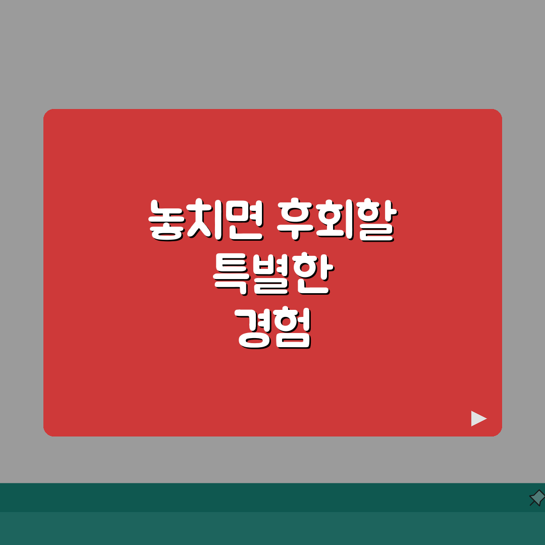 경기 고양시 일산동구 백석동 타이마사지 | 스웨디시 | 아로마, 커플할인 직접 해봤어요,