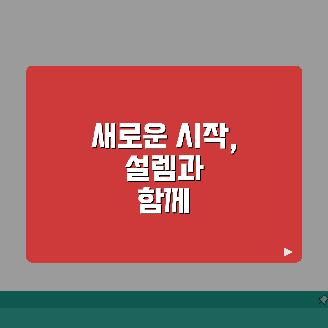 중고차 장기렌트 주의사항 | 중고차 장기렌트 계약 시 체크할 점 직접 해봤어요