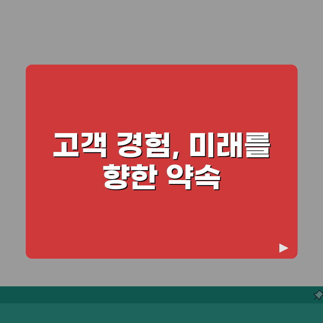 이동통신 고객센터 | 요금제 변경신청 (+부가서비스, 기기변경, 해지상담) 체험기, 직접