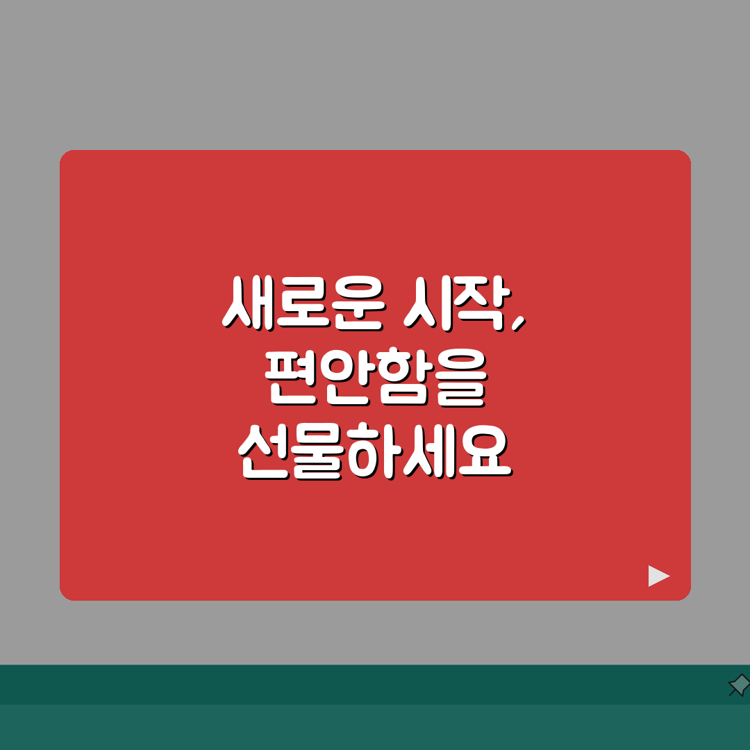 경기 고양시 일산동구 백석동 타이마사지 | 스웨디시 | 아로마, 커플할인 직접 해봤어요,