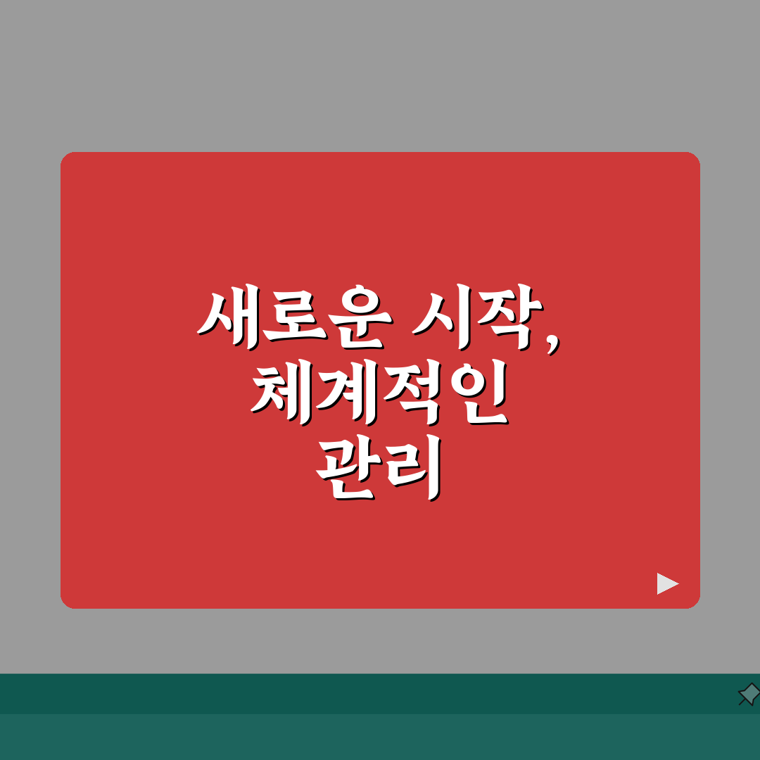 DYB최선어학원 중계캠퍼스 학습관리 리얼리뷰, 꼼꼼한 과제관리 좋았어요