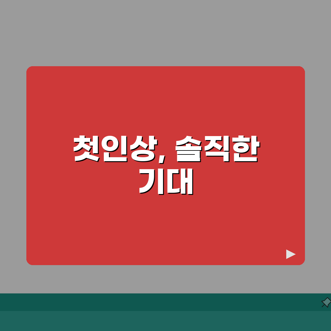 청주성모병원 응급실 이용안내 | 진료절차, 준비물, 대기시간 솔직후기, 직접 해봤어요
