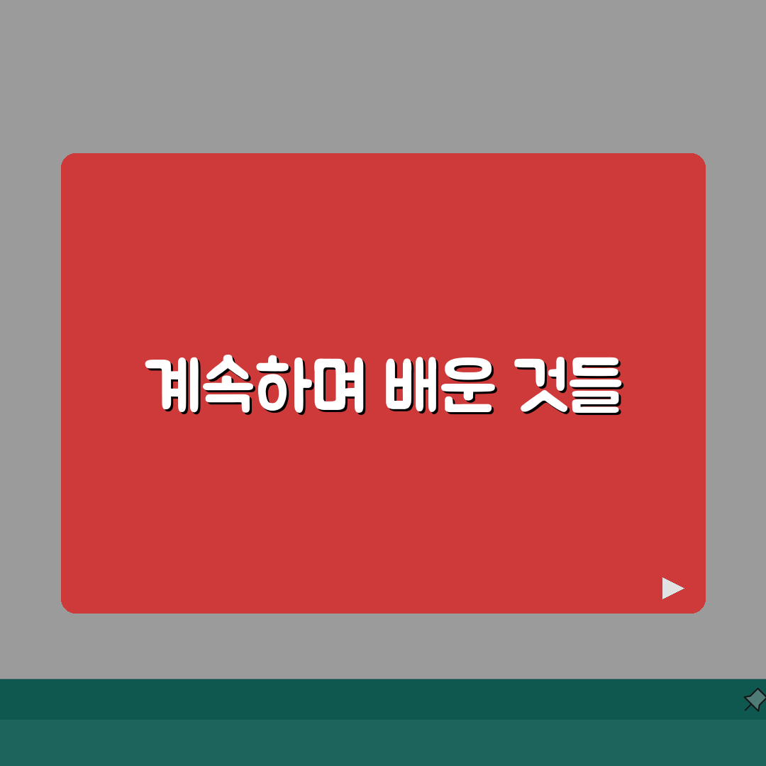 갤럭시 NFC 결제 안되고 계속 꺼질 때 삼성페이 오류 해결 직접 해봤어요