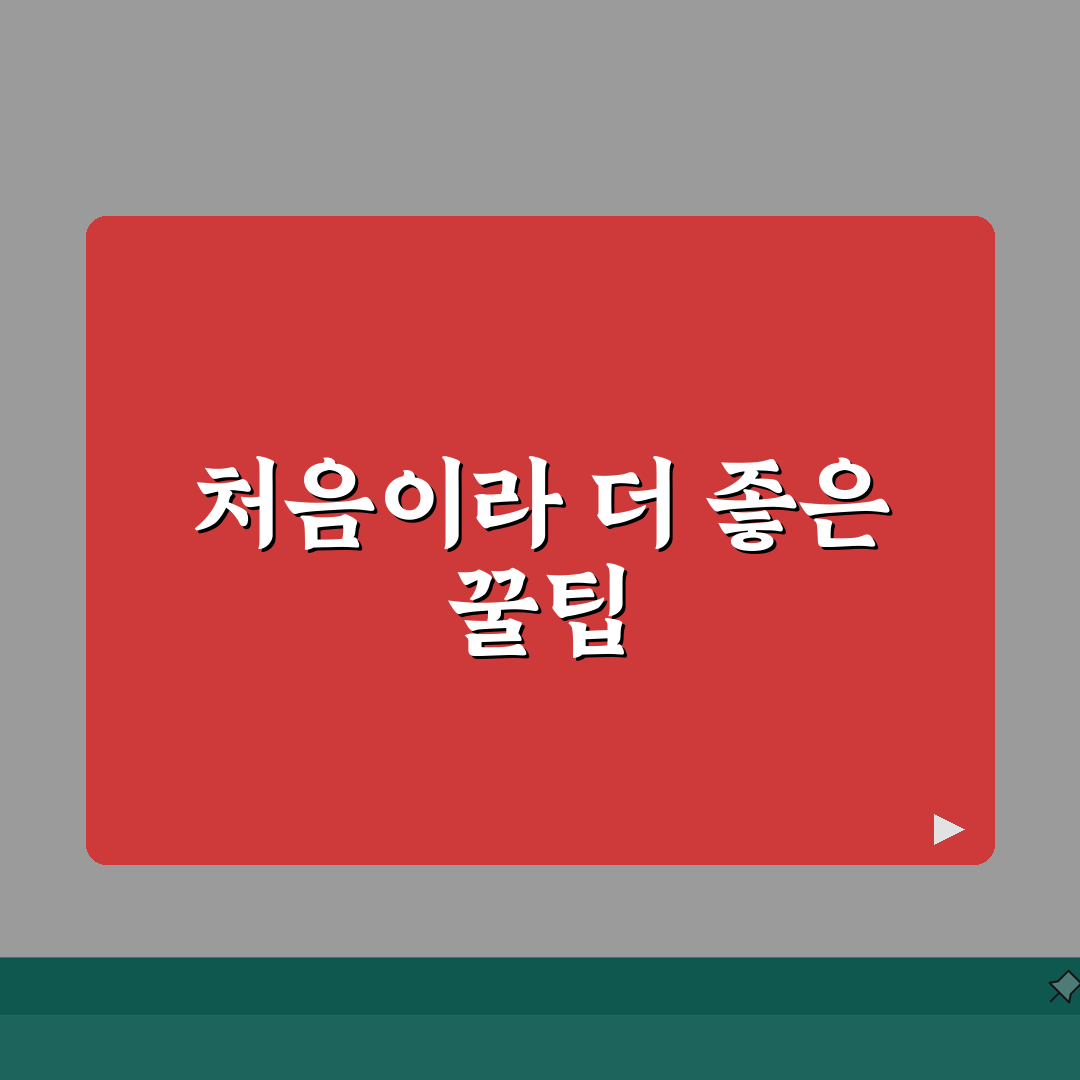 자동차 등록/이전 서류모음 | 차량상태/거래유형별 필요서류 체크 직접 해봤어요
