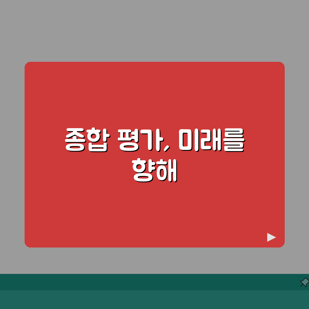 쌩뚱영어학원 대치본점 | 평점 4.9 | 영어 전문 | 학원비 | 커리큘럼 | 수준별 학습