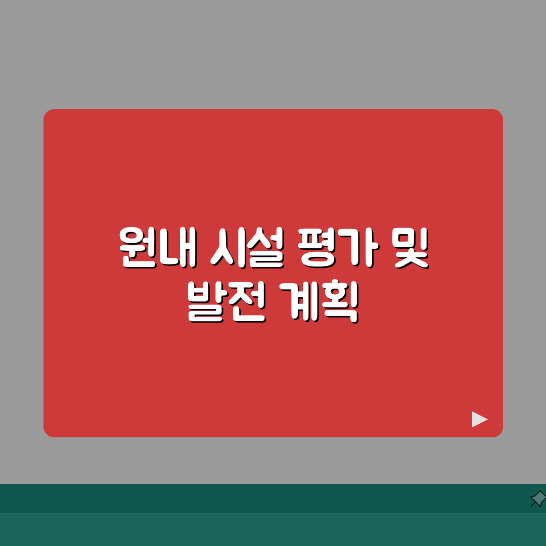 대림성모병원 원내시설 안내 | 약국, 편의점, 은행, 식당가 솔직후기, 직접 가보니 편해요