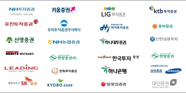 증권사 CMA 계좌 개설 안내