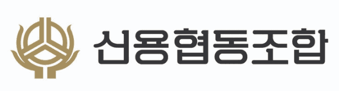 신협 새마을금고 등 상호금융 통장 개설 안내