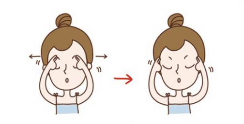 눈 주위를 부드럽게 마사지하는 방법