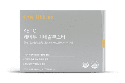 케이투 미네랄부스터 제품 이미지